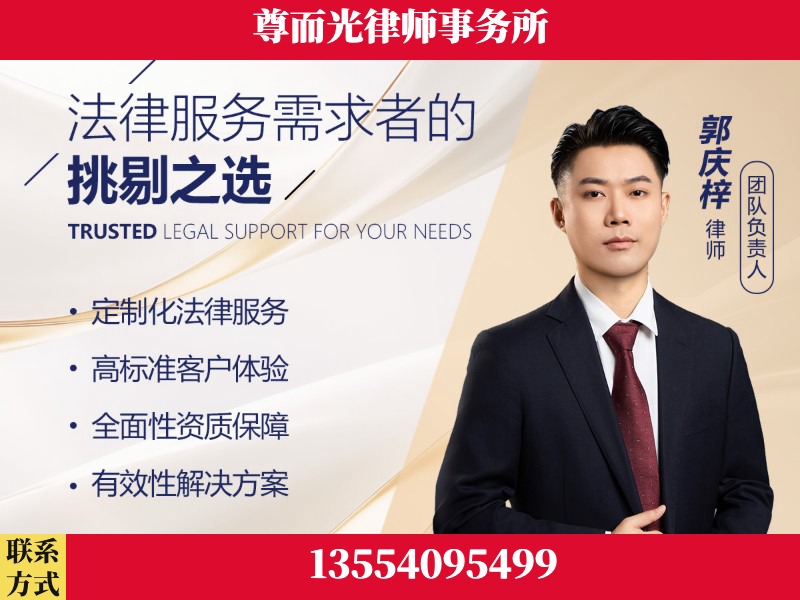 双峰-企业展示图