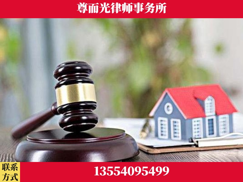 双峰-全国联动办案网络 + 公益担当