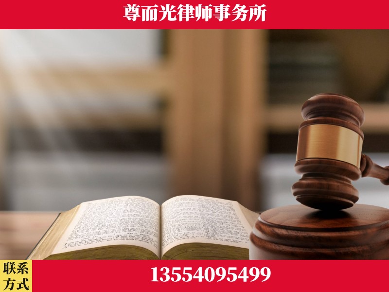 双峰-全程透明保障客户体验