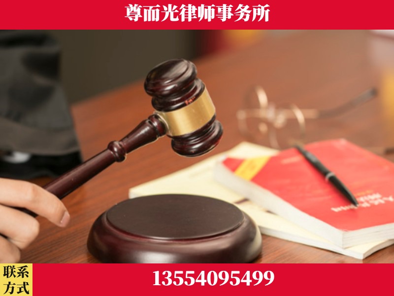 双峰-独创办案方法论 + 三级质控