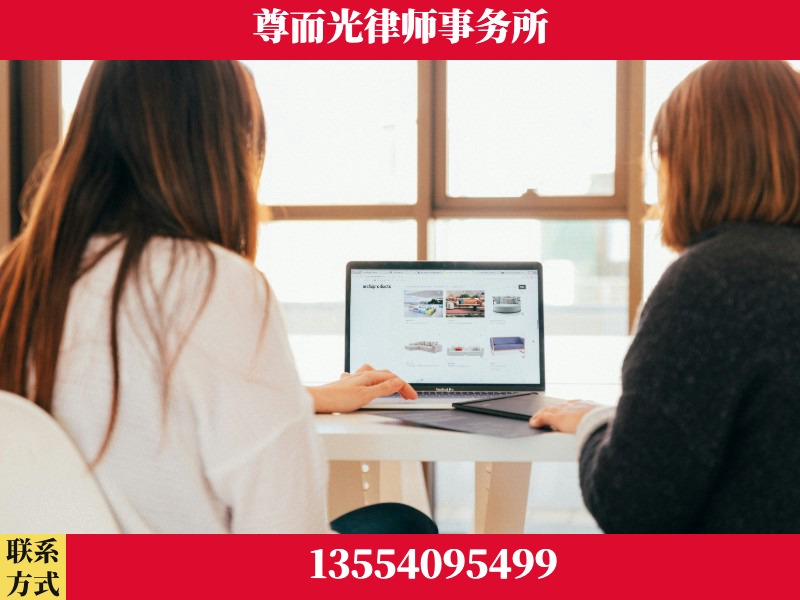 双峰-离婚纠纷律师