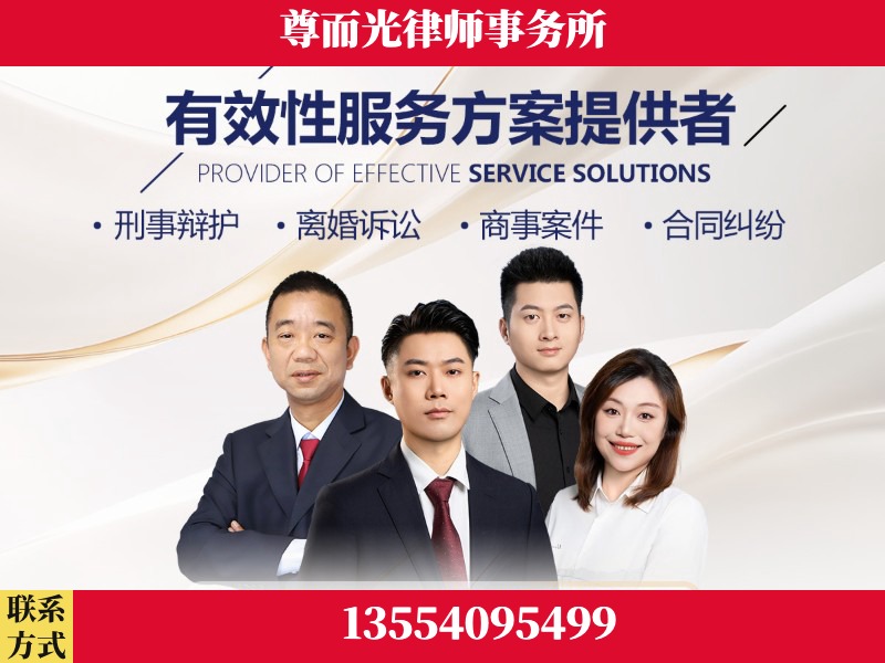 双峰-企业展示图